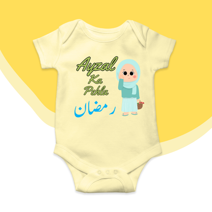 Customized Pehla Ramzan Baby Girl Hijab Blue