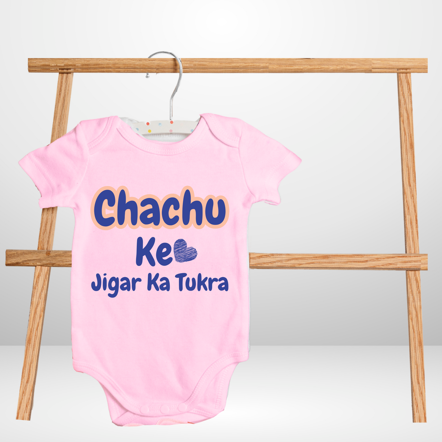 Chachu ke jigar ka tukra Romper| Adorable Rompers for Your Little Star
