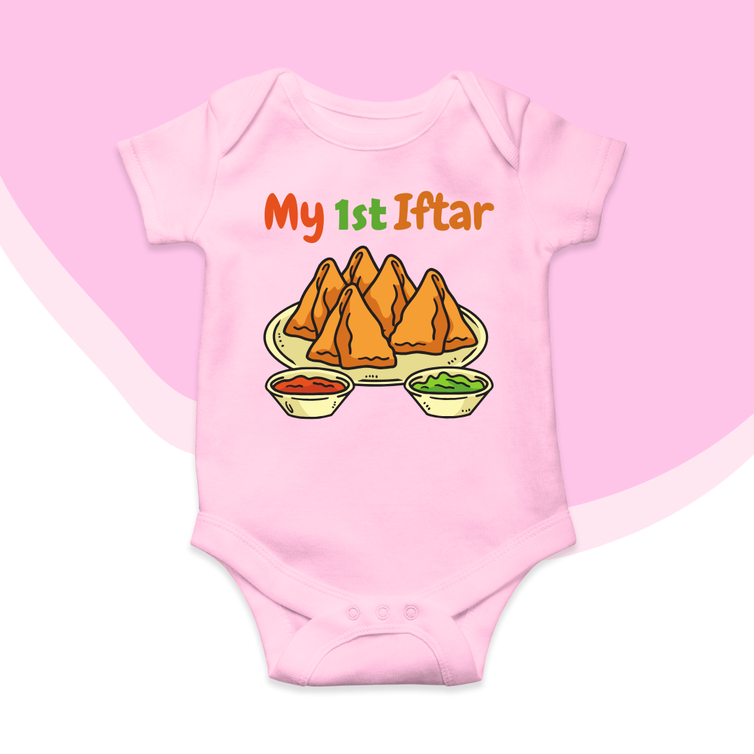 My 1st Iftar Romper