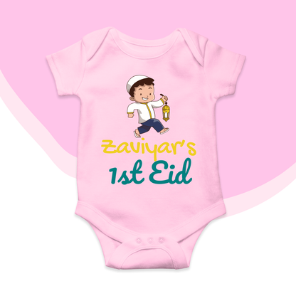 Custom 1st Eid Baby Boy with lamp Romper| Sizes New born-18 Months