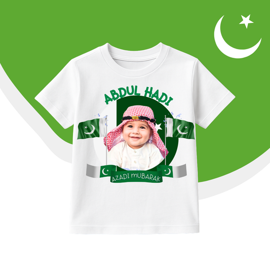 Custom Name Picture 1st 14th August Green Frame | Azadi Shirt