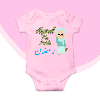 Customized Pehla Ramzan Baby Girl Hijab Blue