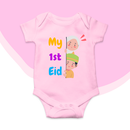 Customized Name 1st Eid Peeking 2 Kids | Eid Romper