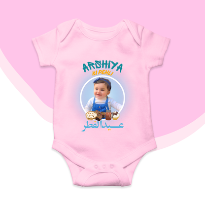 Custom Baby Name and Picture Eid Romper Blue background| Size New Born-18 Month