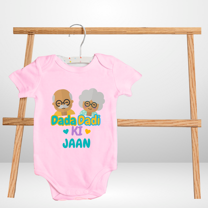 Comic Dada Dadi ki Jaan Baby Romper