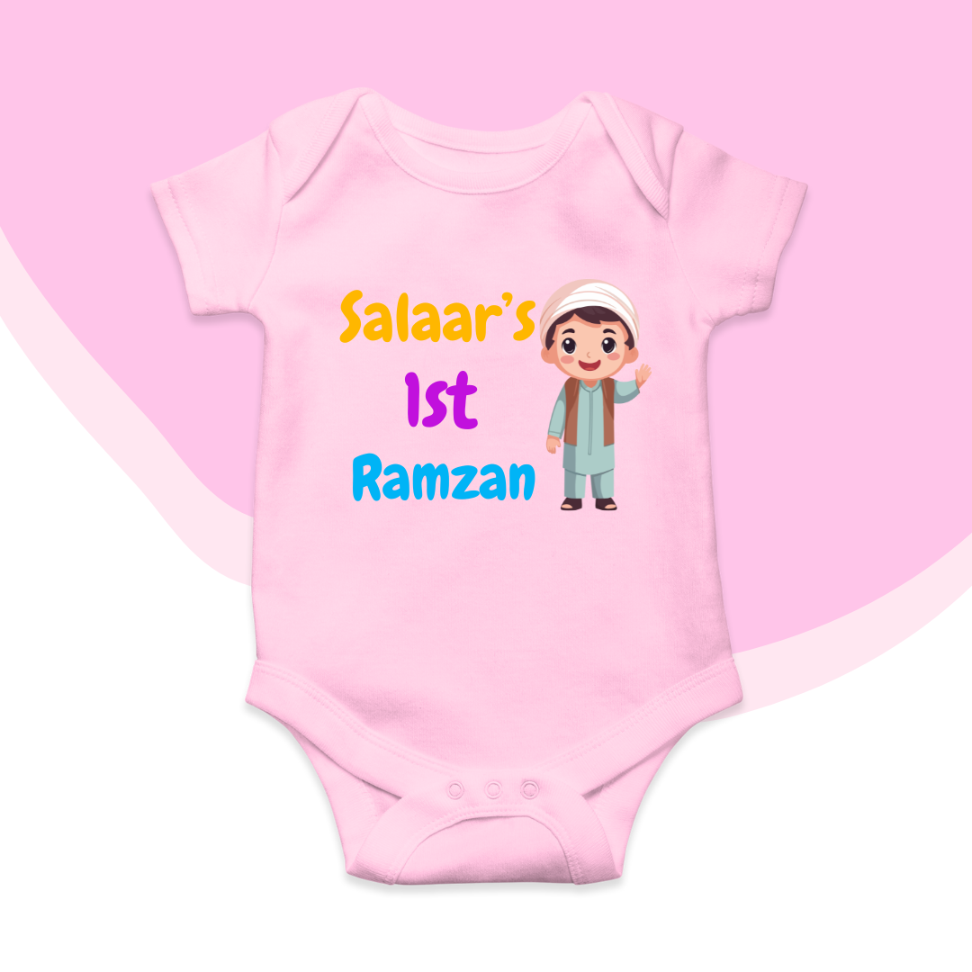Customized Name's 1st Ramadan Eng Green Baby Boy Romper | Ramadan Romper