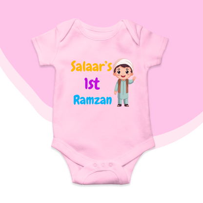 Customized Name's 1st Ramadan Eng Green Baby Boy Romper | Ramadan Romper