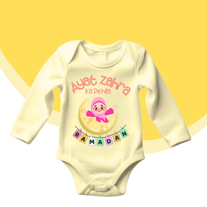Customized Baby Name Pehla Ramzan Baby Romper|Size 0-18 Months