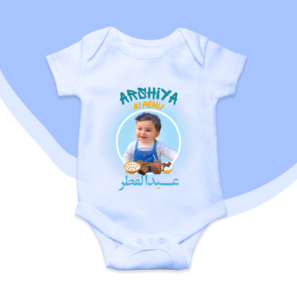 Custom Baby Name and Picture Eid Romper Blue background| Size New Born-18 Month