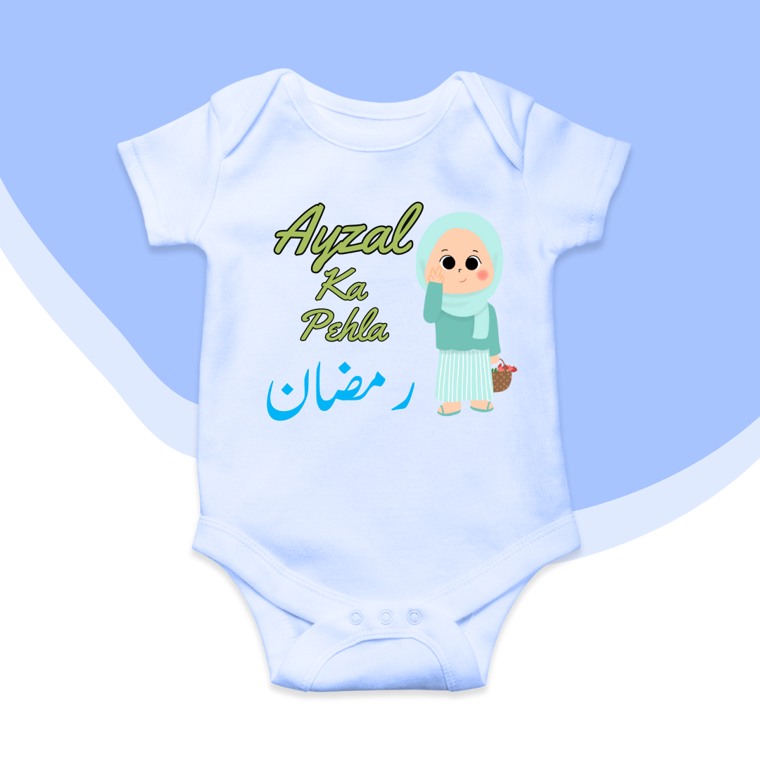 Customized Pehla Ramzan Baby Girl Hijab Blue