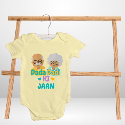 Comic Dada Dadi ki Jaan Baby Romper