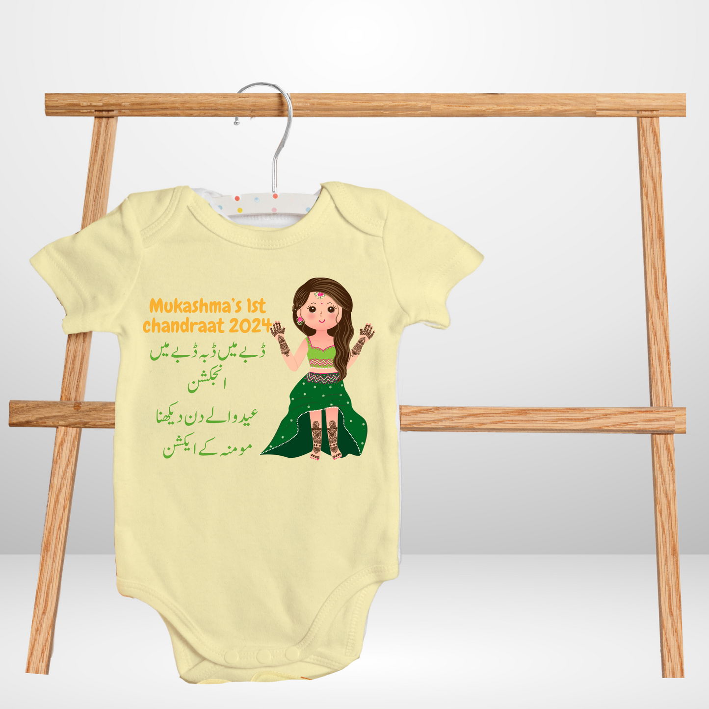Chand Raat Shayeri Baby Girl Romper | Eid Romper