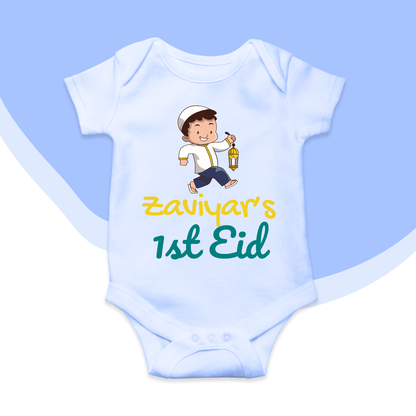 Custom 1st Eid Baby Boy with lamp Romper| Sizes New born-18 Months