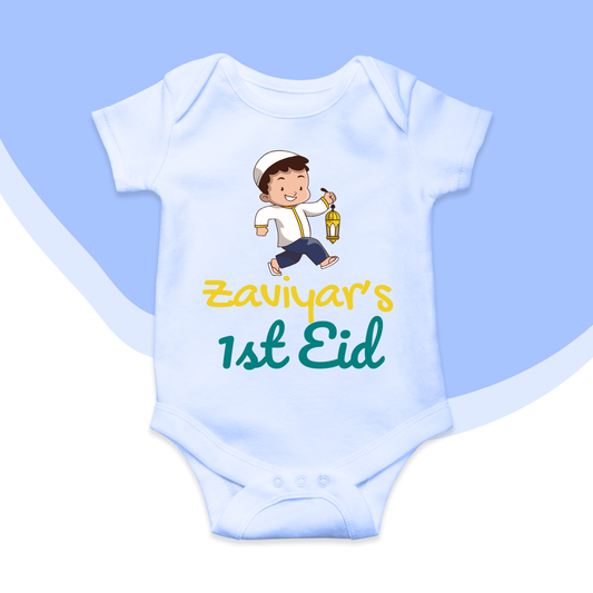 Custom 1st Eid Baby Boy with lamp Romper| Sizes New born-18 Months