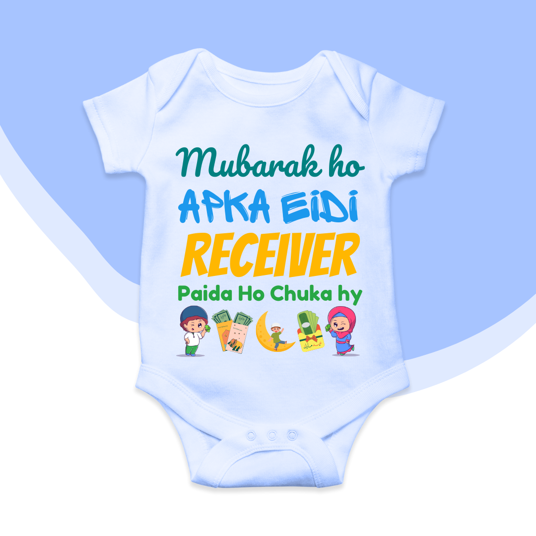 Eidi Receiver Funny Baby Eid Custom Rompers| New Born-18 months
