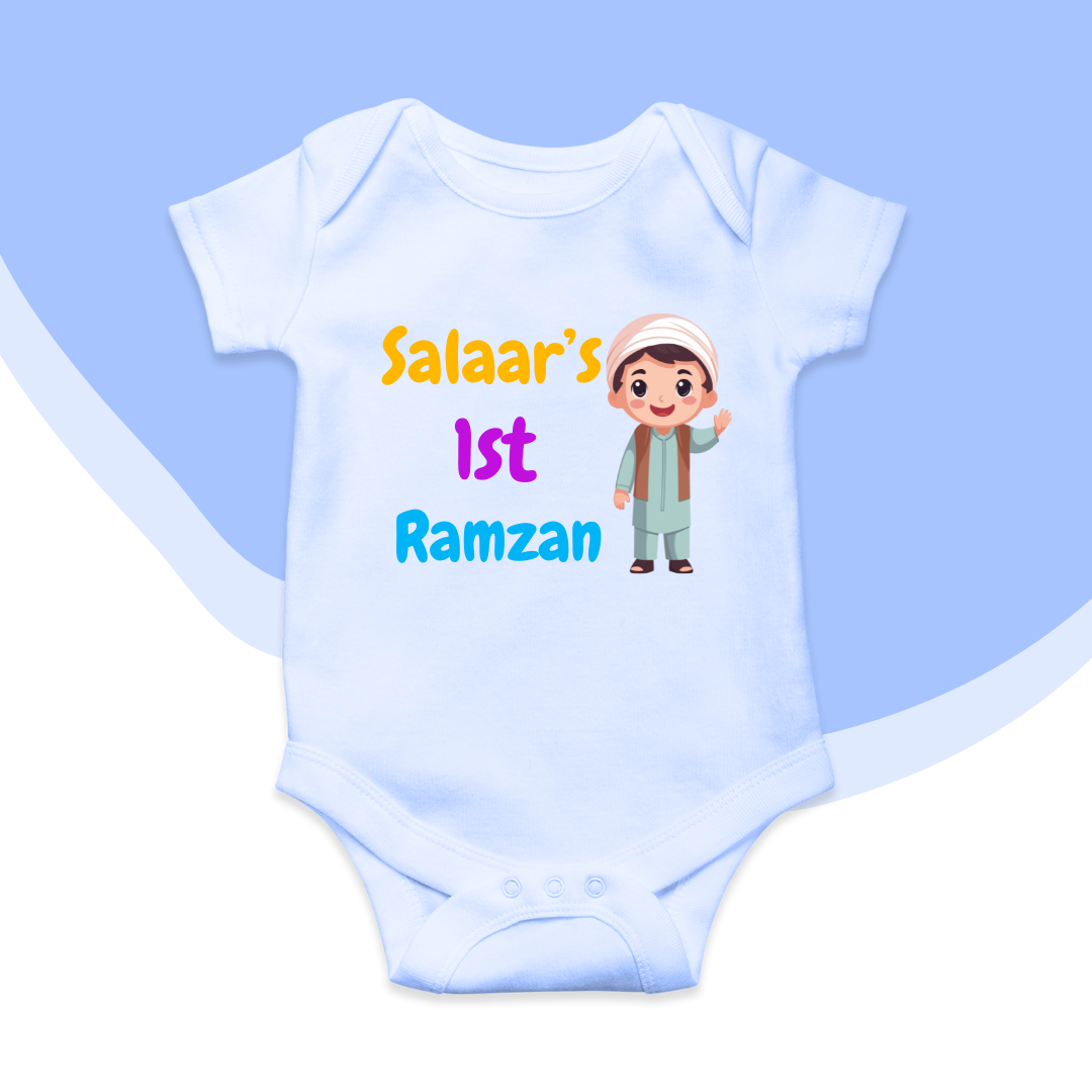 Customized Name's 1st Ramadan Eng Green Baby Boy Romper | Ramadan Romper