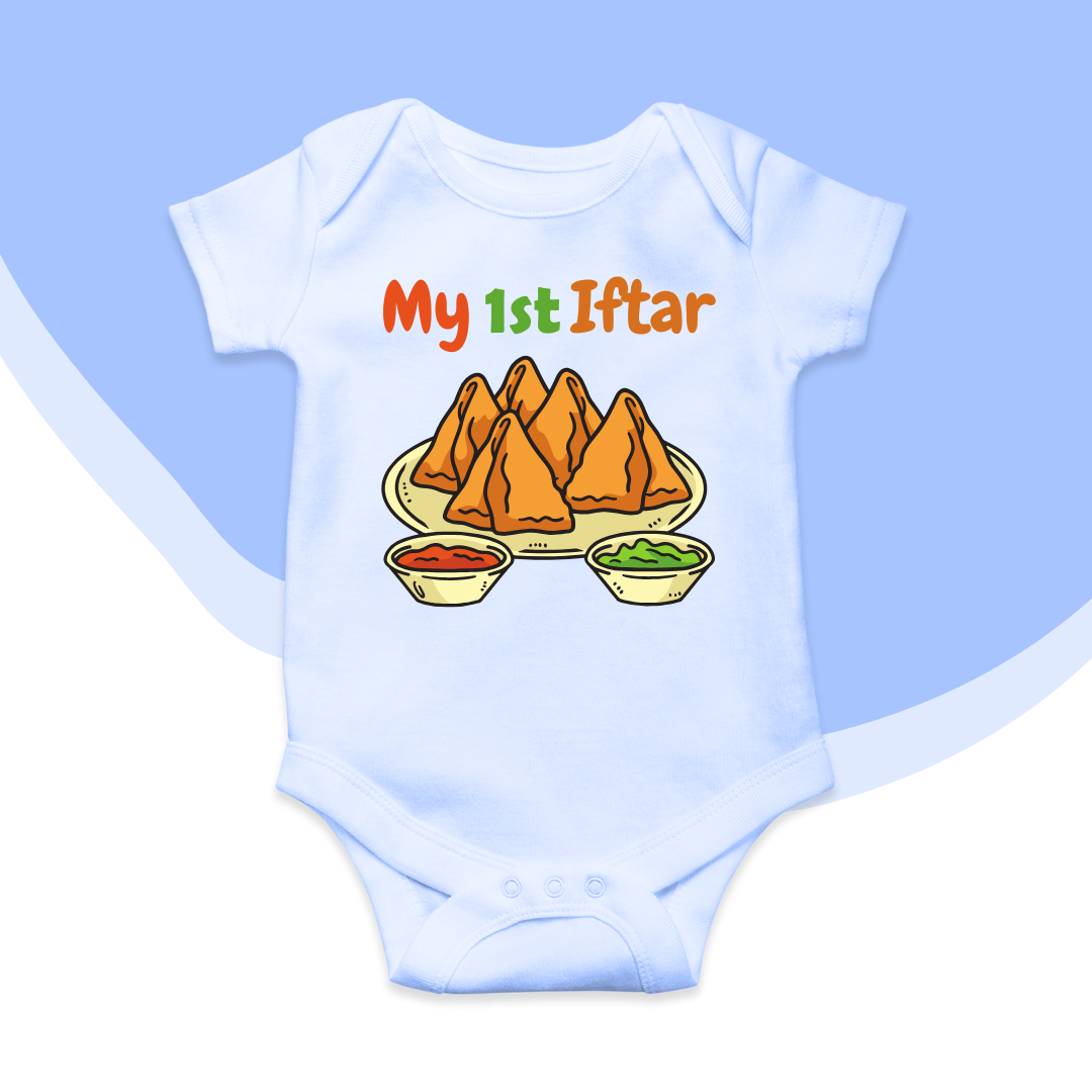 My 1st Iftar Romper