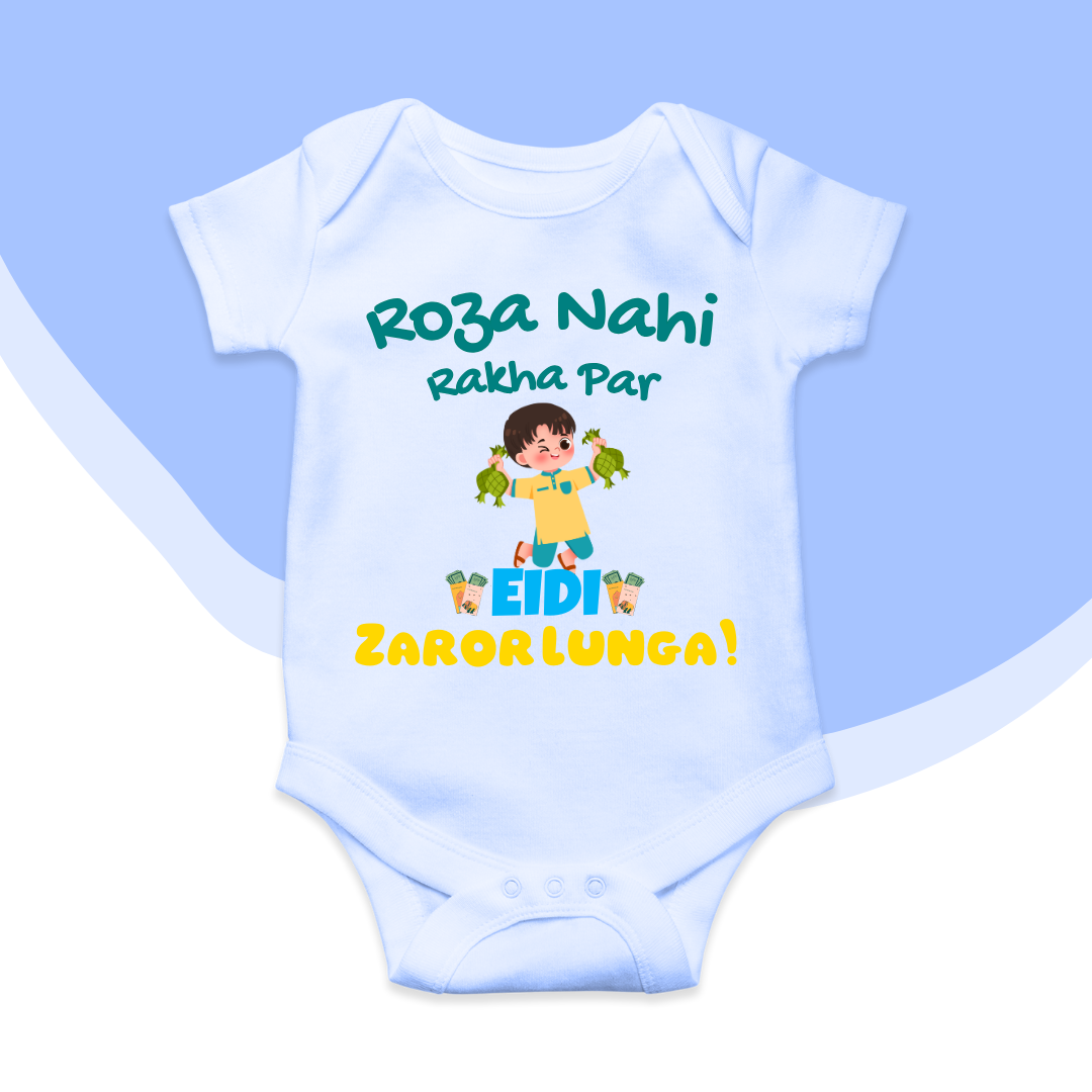Eidi Zror Lunga Funny Eid Baby Romper| Size New Born-18 month