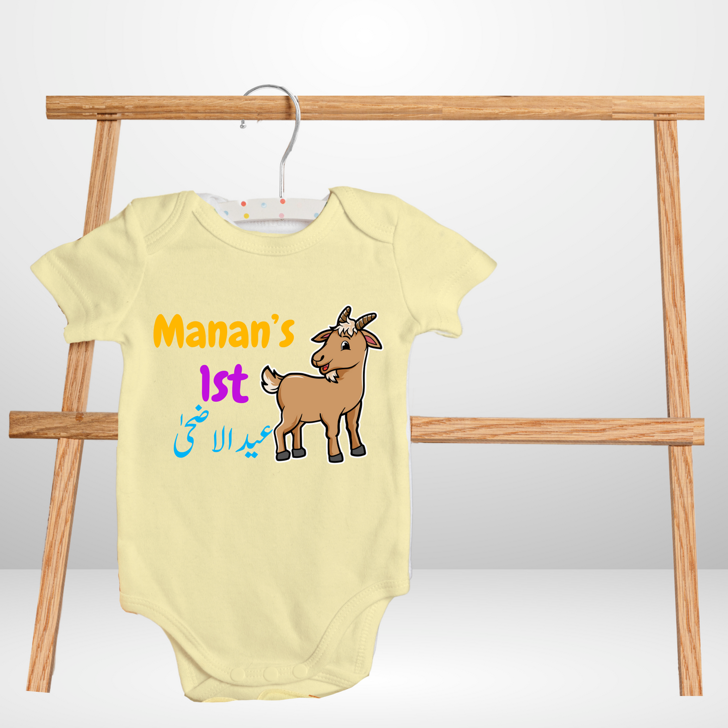 Custom Name Eid Rompers | Adorable Rompers for Your Little Star