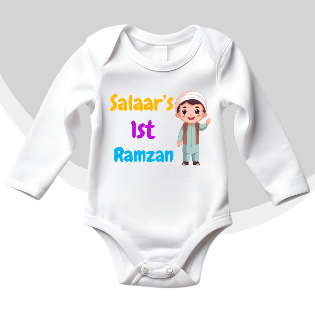 Customized Name's 1st Ramadan Eng Green Baby Boy Romper | Ramadan Romper
