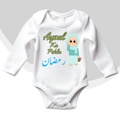 Customized Pehla Ramzan Baby Girl Hijab Blue