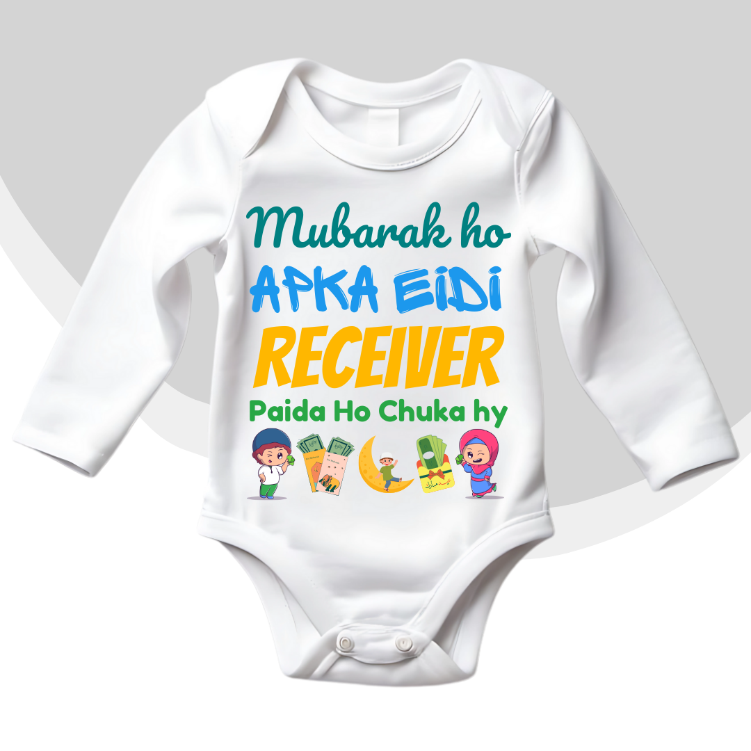 Eidi Receiver Funny Baby Eid Custom Rompers| New Born-18 months