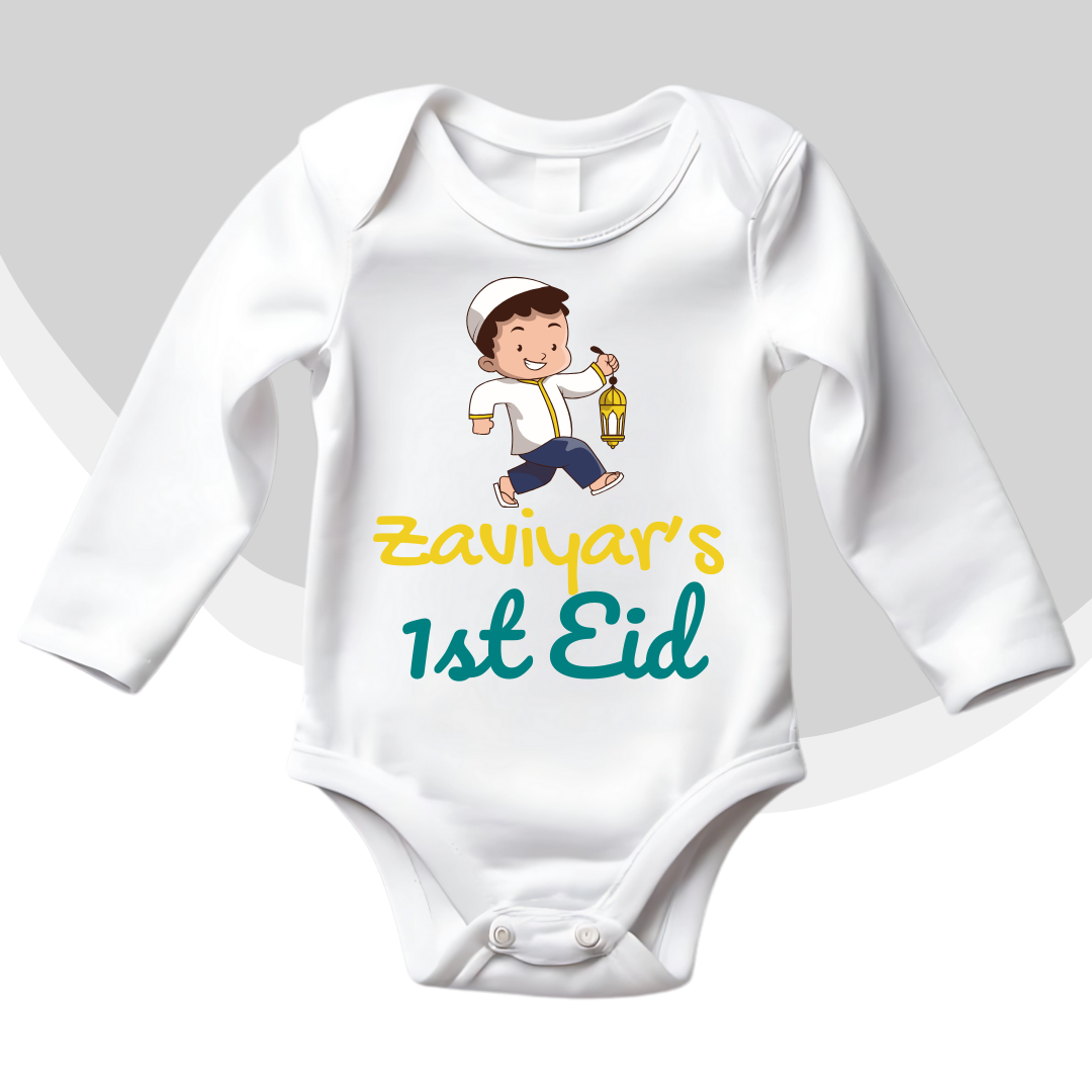 Custom 1st Eid Baby Boy with lamp Romper| Sizes New born-18 Months