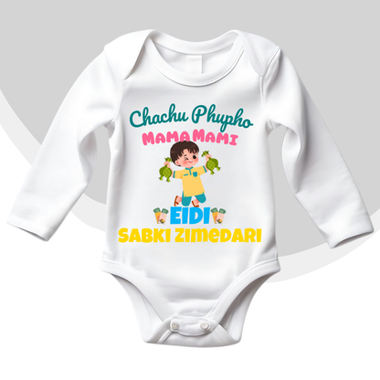 Funny Eidi sbki zimedari Bab Eid Romper Romper | Eid Romper