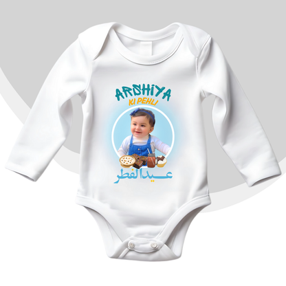 Custom Baby Name and Picture Eid Romper Blue background| Size New Born-18 Month