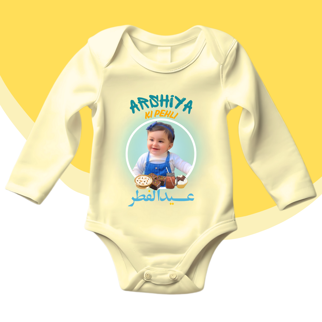Custom Baby Name and Picture Eid Romper Blue background| Size New Born-18 Month
