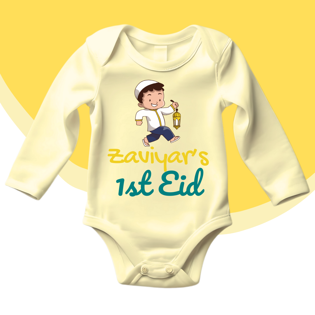 Custom 1st Eid Baby Boy with lamp Romper| Sizes New born-18 Months