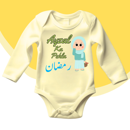 Customized Pehla Ramzan Baby Girl Hijab Blue