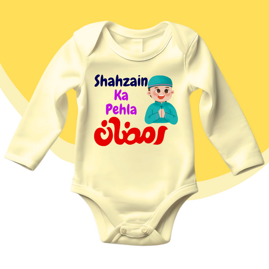 Customized Name's Pehla Ramzan(Urdu) Boy | Ramadan Romper