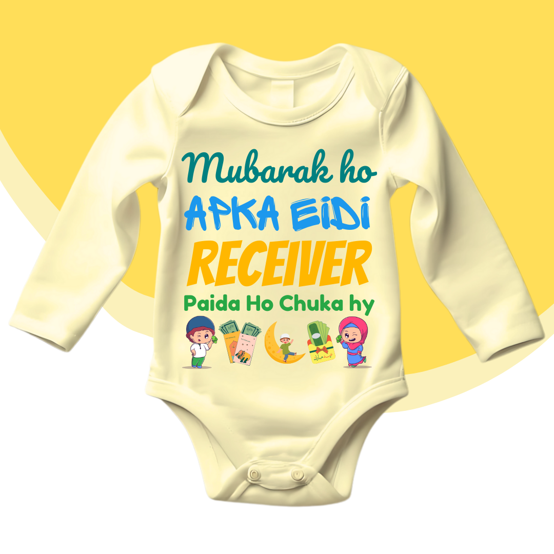 Eidi Receiver Funny Baby Eid Custom Rompers| New Born-18 months