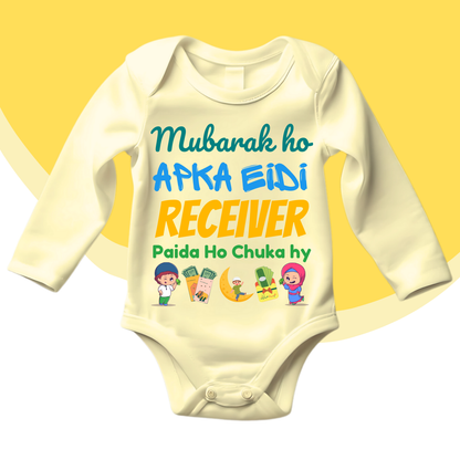 Eidi Receiver Funny Baby Eid Custom Rompers| New Born-18 months