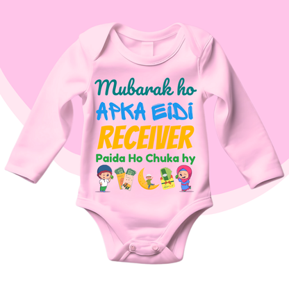Eidi Receiver Funny Baby Eid Custom Rompers| New Born-18 months