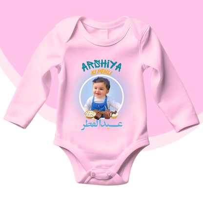 Custom Baby Name and Picture Eid Romper Blue background| Size New Born-18 Month