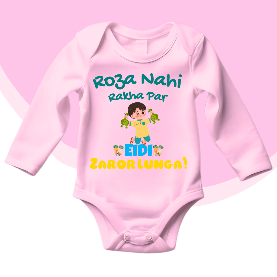 Eidi Zror Lunga Funny Eid Baby Romper| Size New Born-18 month