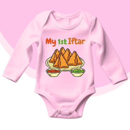 My 1st Iftar Romper