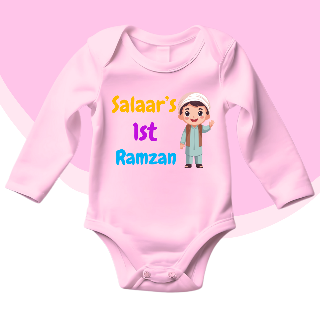 Customized Name's 1st Ramadan Eng Green Baby Boy Romper | Ramadan Romper