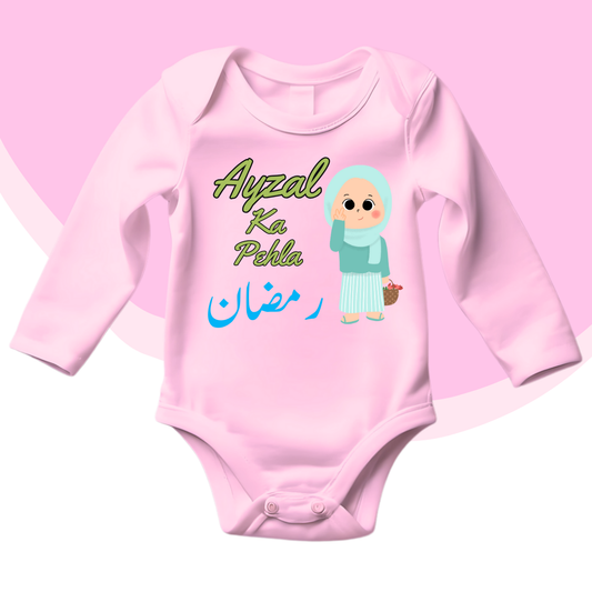 Customized Pehla Ramzan Baby Girl Hijab Blue