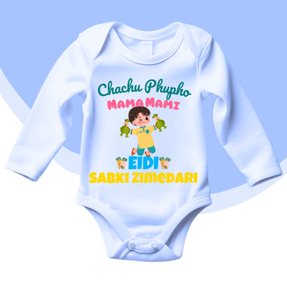 Funny Eidi sbki zimedari Bab Eid Romper Romper | Eid Romper