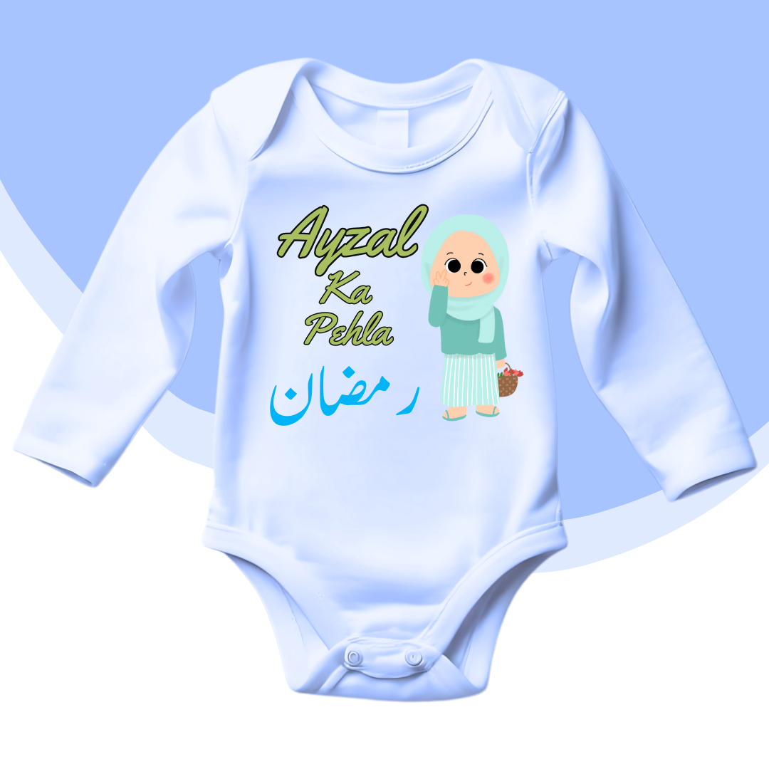 Customized Pehla Ramzan Baby Girl Hijab Blue
