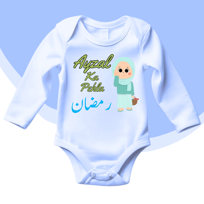 Customized Pehla Ramzan Baby Girl Hijab Blue
