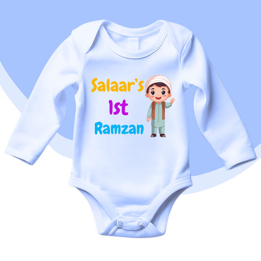 Customized Name's 1st Ramadan Eng Green Baby Boy Romper | Ramadan Romper