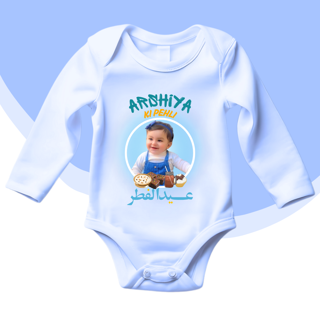 Custom Baby Name and Picture Eid Romper Blue background| Size New Born-18 Month