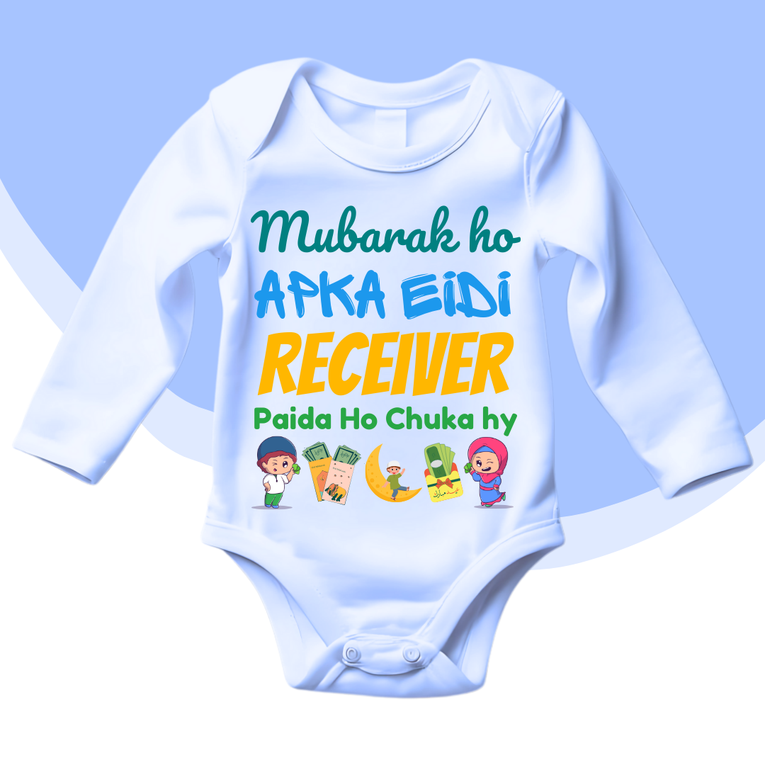Eidi Receiver Funny Baby Eid Custom Rompers| New Born-18 months