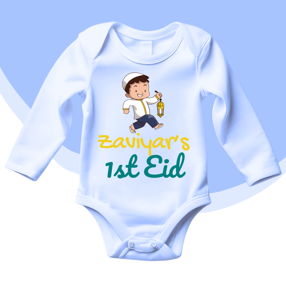 Custom 1st Eid Baby Boy with lamp Romper| Sizes New born-18 Months