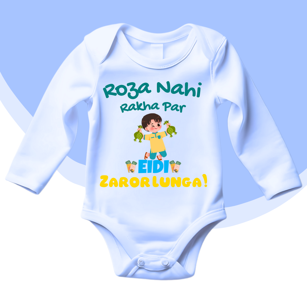 Eidi Zror Lunga Funny Eid Baby Romper| Size New Born-18 month