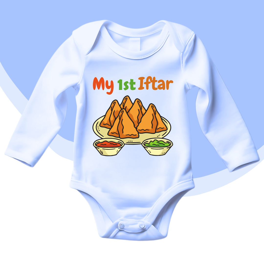 My 1st Iftar Romper